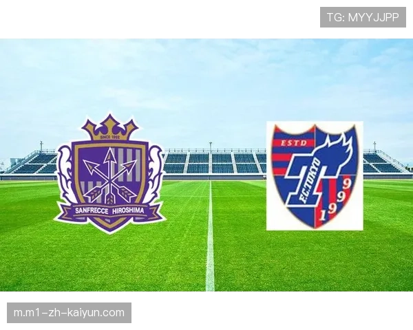 广岛三箭补时连入两球 首尔FC从第6到第9经历过山车